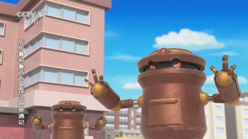 动画大放映 《动画大放映》 20260702 06:35