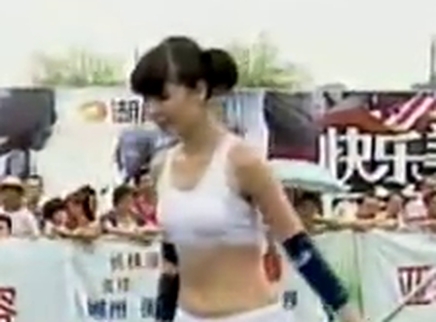快乐美美向前冲 高个美女激情冲闯