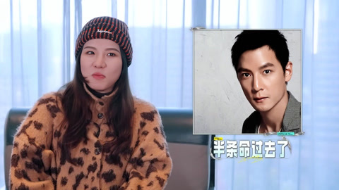 谢依霖爆吴彦祖是梦中情人 五千经费全员狠省