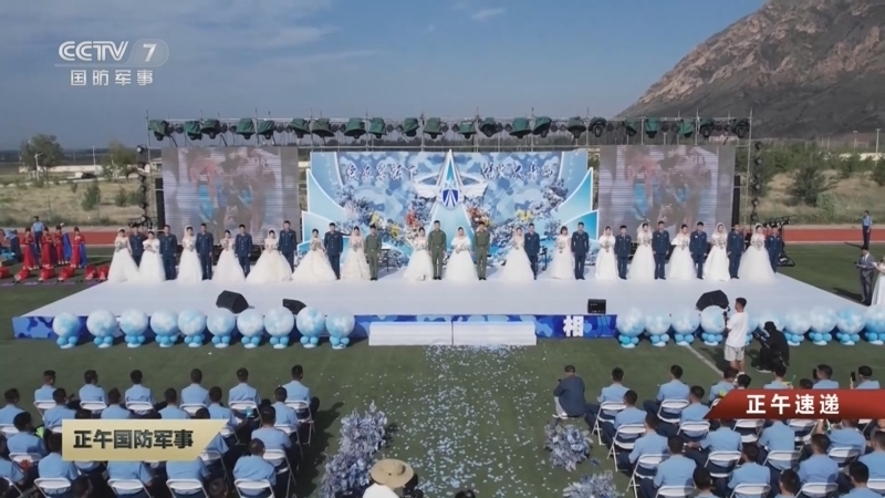 正午国防军事 《正午国防军事》 20230822