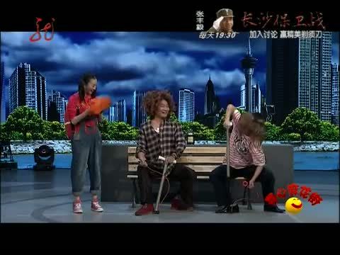 开心麻花街 《开心麻花街》 20151004
