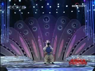 青春戏苑 青春戏苑 2008年 第28期