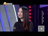 中国好商机 《中国好商机》 20151028