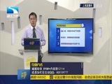吾股丰登 《吾股丰登》 20160728