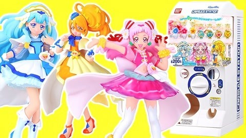 玩具益趣园 拥抱光之美少女扭蛋和盒玩