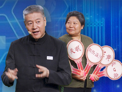 养生堂2026 警惕夏日暗藏的健康隐患 专家分享古方巧清心火