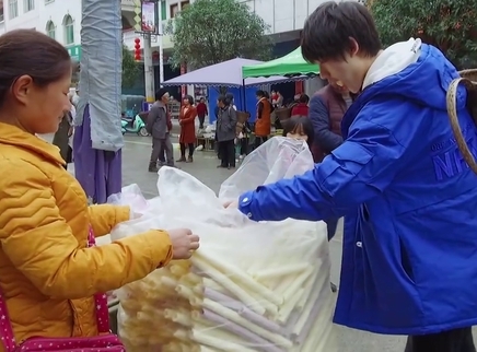 台风少年行 第5期：丁程鑫开启“逛吃模式