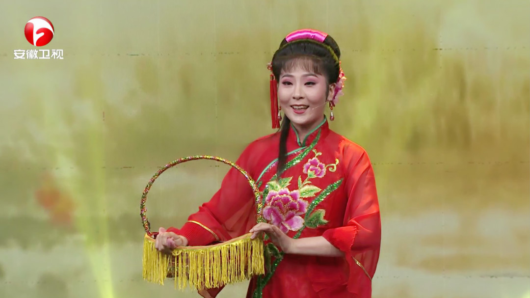 黄程程《走娘家》选段