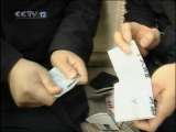 天网 天网 2010年 第158期 咱们一起捡钱包