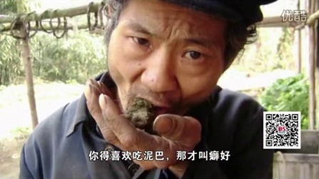 萝莉说趣事 变态男疯狂收集女士内衣 08