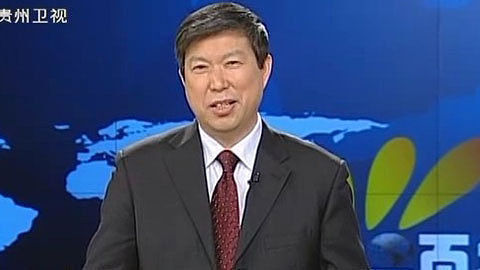 领航客 美伊战争预言