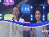 一起音乐吧 《一起音乐吧》 20180815 一首歌一座城