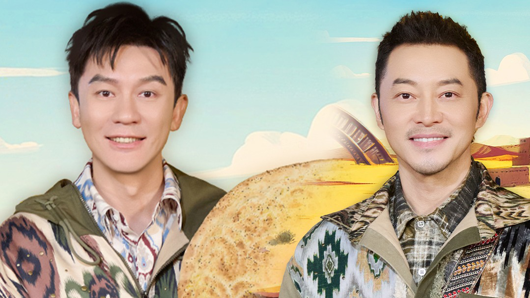 奔跑吧&middot;茶马古道篇 神奇阿克苏-奔跑吧阿克苏阿拉尔特别活动