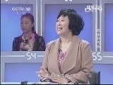 健康之路 《健康之路》 20131108 吃出好气色（一）