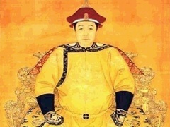 经典传奇 “情痴”皇帝顺治死因之谜