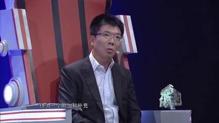 梦想下一战 2016 梦想下一战 160918