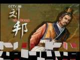 百家讲坛 百家讲坛 2011年 第75期 分封之争