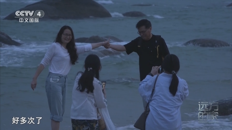远方的家 《远方的家》 20241030 海南环岛游（4） 文昌——逐梦星辰的国际航天城