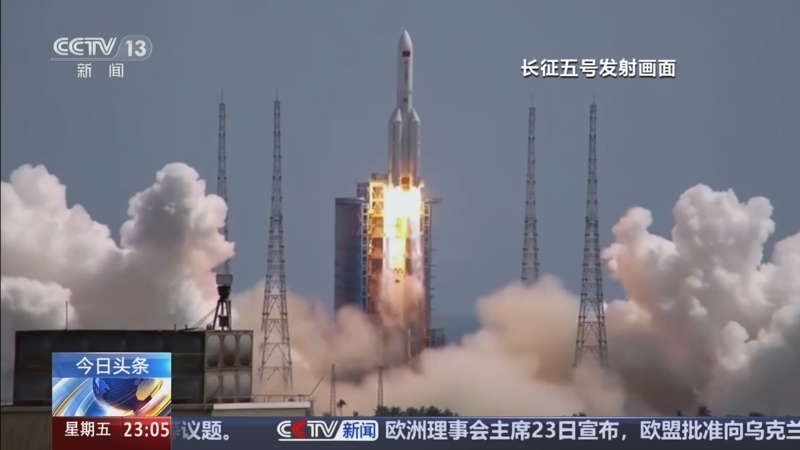 24小时 《24小时》 20260424