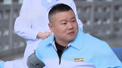 极限挑战第5季升级版 宋小宝逆袭当主考官(二)