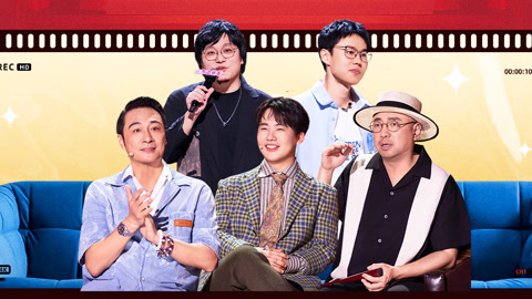 喜剧之王单口季 第2期上(三) 于祥宇爆梗炸场征服徐峥 良言爆笑还原“奇葩”大爷大妈