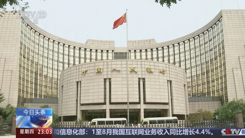 24小时 《24小时》 20241010