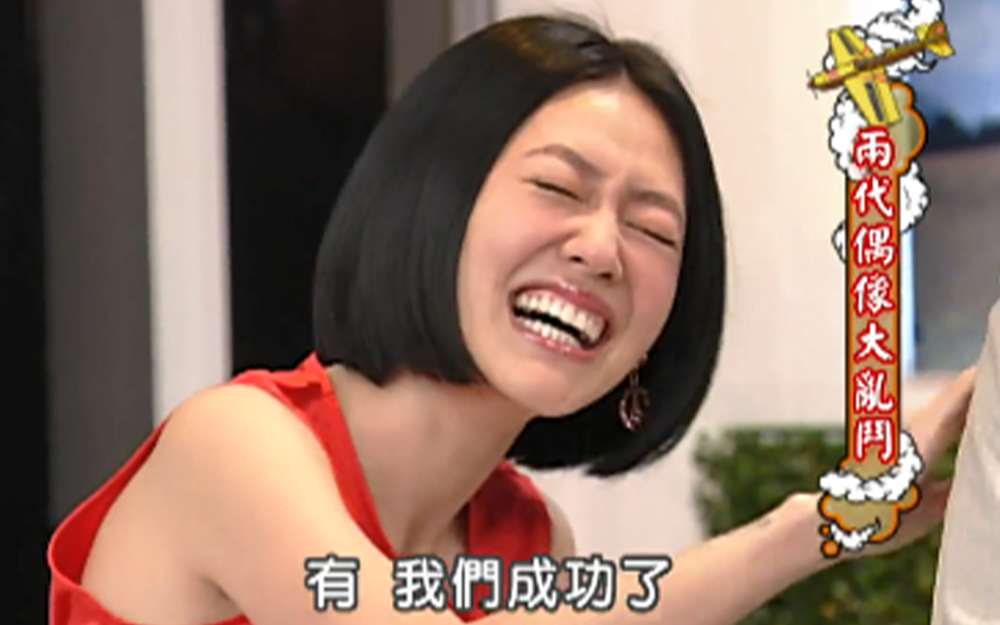阿本节目上表演夸张遭教授指正