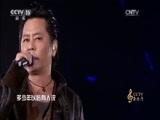 CCTV音乐厅 《CCTV音乐厅》 20170208 纵情歌唱·王杰 “生来征服”北京演唱会