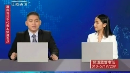 数据云图 2017 数据云图 170908