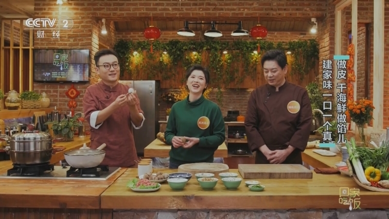 回家，吃饭 《回家吃饭》 20230220 离家千里 家味随行