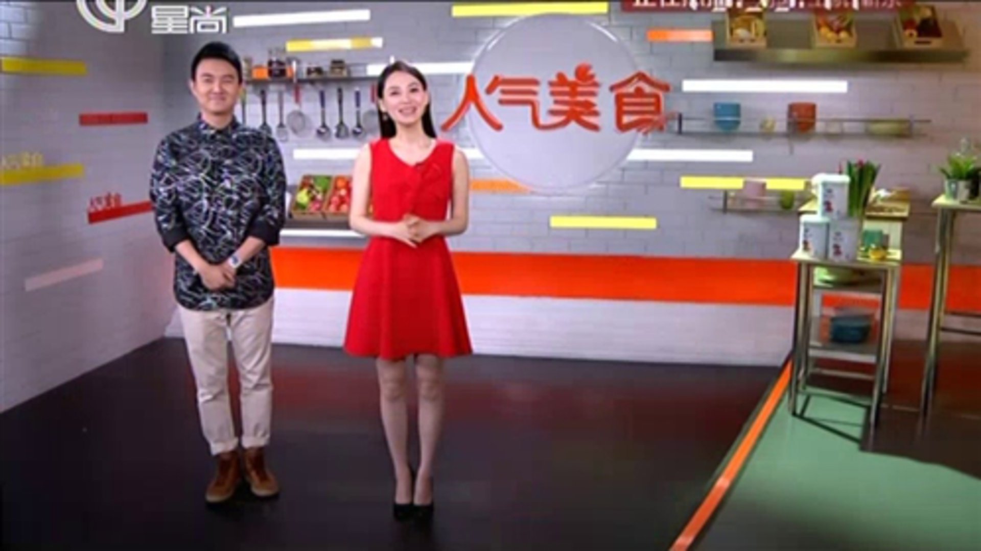 人气美食 “一朵乌云”飘上盖 网红冰淇淋强势来袭！