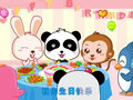 宝宝巴士快乐学习儿歌乐园 祝你生日快乐