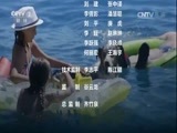 环球经济连线 《环球财经连线》 20160817