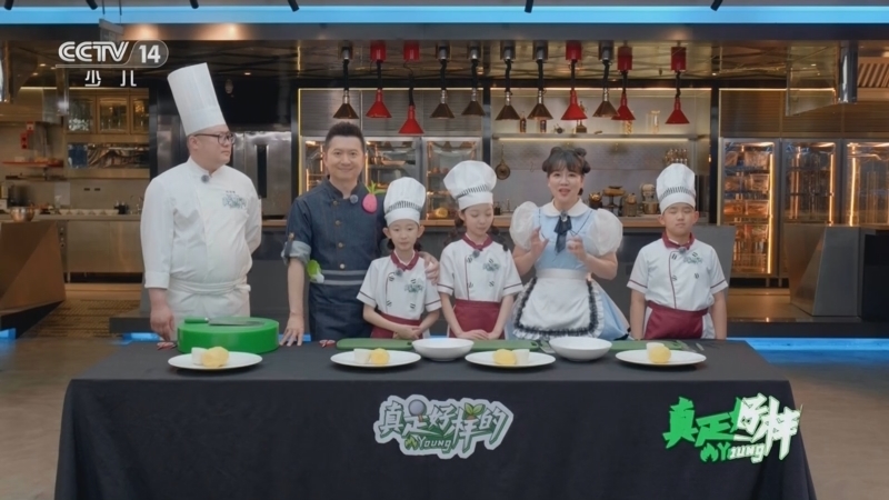 快乐体验 《快乐体验》 20230914 真是好样的