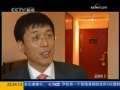 新闻1+1 两会议题无冷热