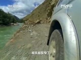 地理中国 《地理中国》 20150728 新疆好地方·桃源探秘（下）