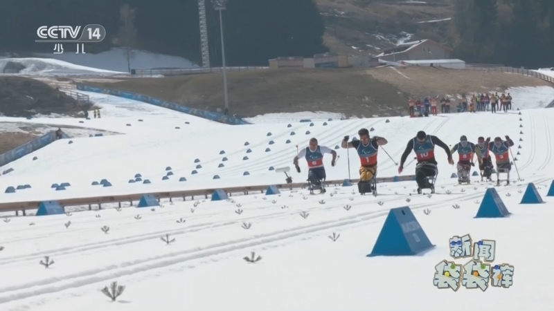 《新闻袋袋裤》 20260317