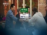 回家，吃饭 《回家吃饭》 20171202 盐水虾 咸蛋豆腐蒸肉饼 南通红烧狮子头 素什锦