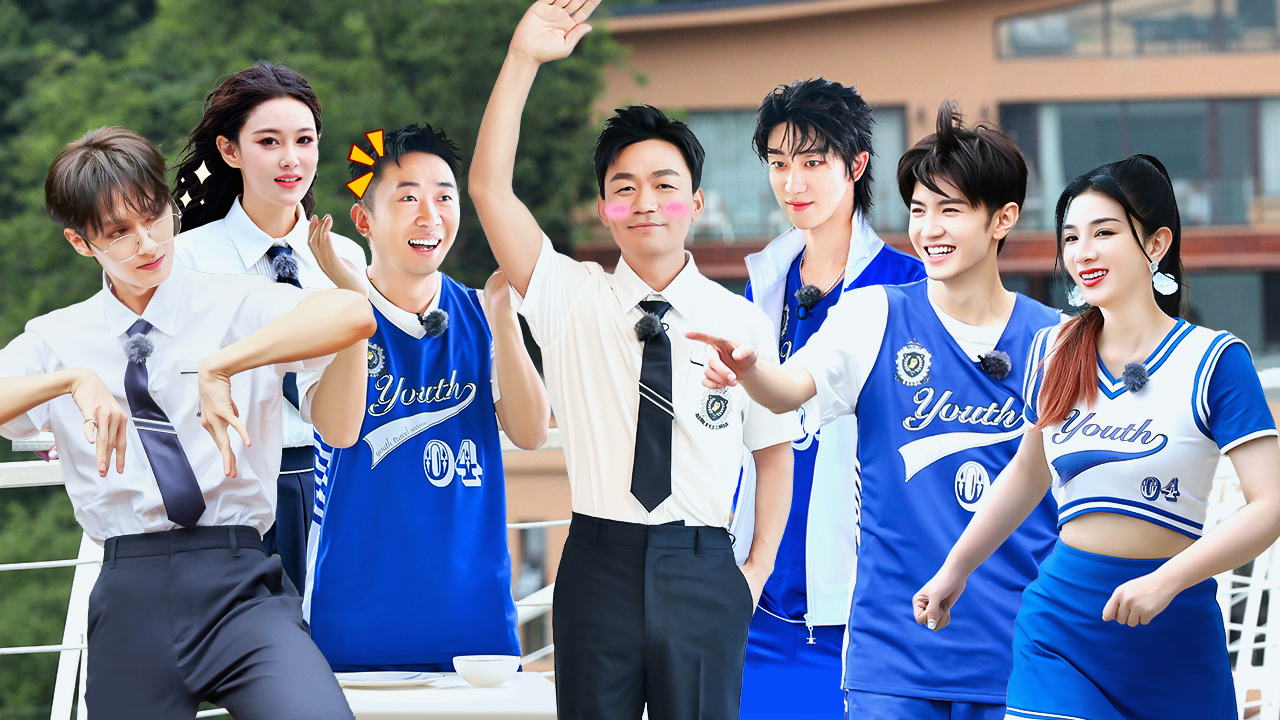 第8期：刺激！宝强杨迪悬崖栈道玩你划我猜