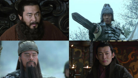 三国中四位名人代表四类职场人，你和他们有什么差距？