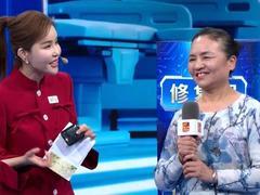 养生堂2026 警惕看不见的细胞危机 有可能隐藏癌症风险
