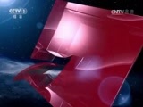 今日说法 《今日说法》 20160607 勐海谜图