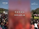 民歌&middot;中国 《美丽中国唱起来》 20171002 福建宁化