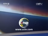 东方时空 《东方时空》 20160512