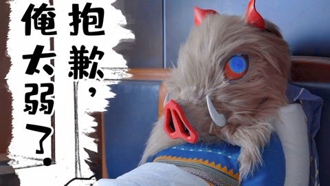 MakerBeta超能技术宅 视频教程｜抵御严寒和雾霾！小伙手工制作自动识别仿生面具