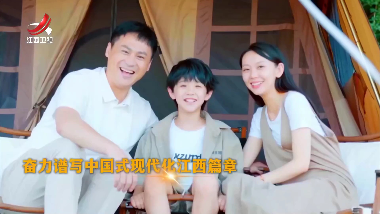 社会传真 践行殷殷嘱托  书写优异答卷——“1269”行动计划  挺起产业脊梁