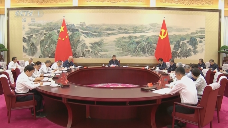 晚间新闻 《晚间新闻》 20240719