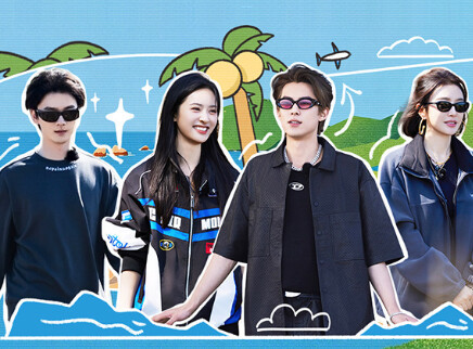 客栈加时营业：王鹤棣秦岚默契