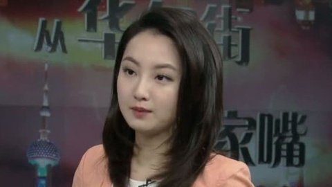 财经早班车 2015年股市将迎来慢牛行情