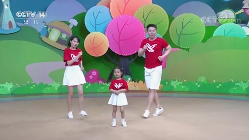 智慧树 《智慧树》 20190510